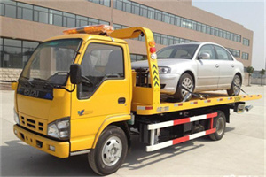 马昌营道路救援一般怎么收费