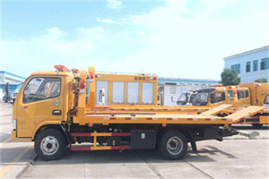 马昌营送油救援服务